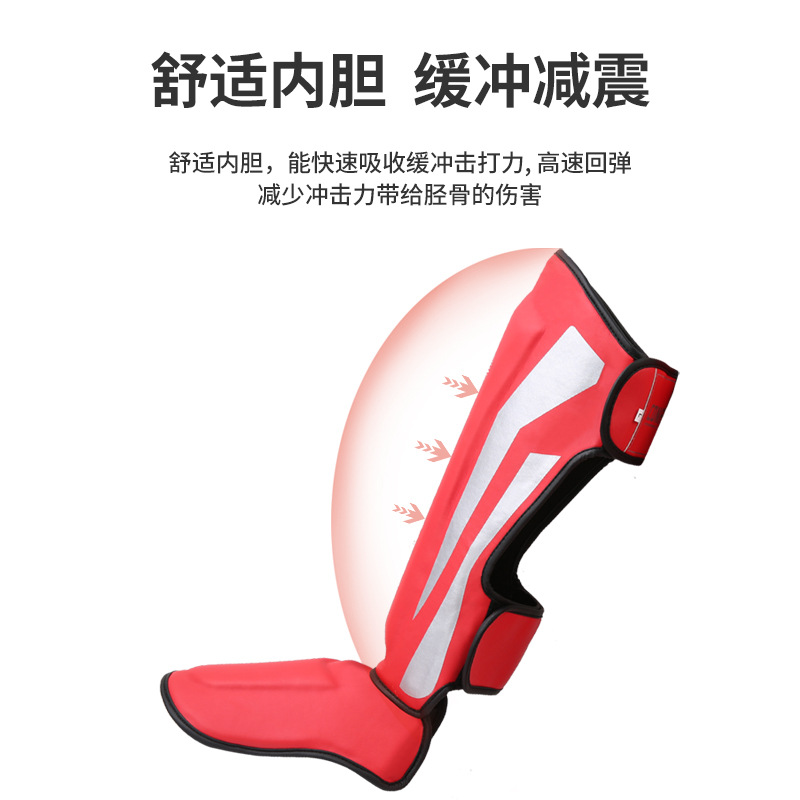 Cross-border Kang Rui Boxing Leg Protector with Instep Protector Sanda Protector Fighting Competition Training Supplies