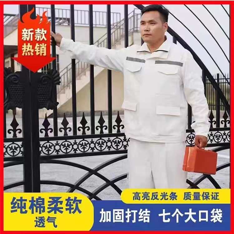 Steel factory pure cotton advanced welding work clothes canvas white labor protective clothing welder anti-scald suit workshop wear-resistant flame retardant