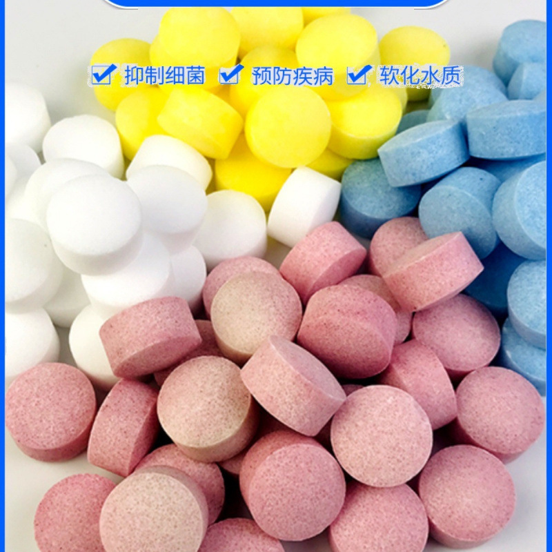 Salt Sterilization and Disinfection Special Fish Farming Cross-Border Yellow Powder Mineral Fish Tank Salt Sea Salt Aquarium Salt Coarse Salt Cold Water Ornamental Fish