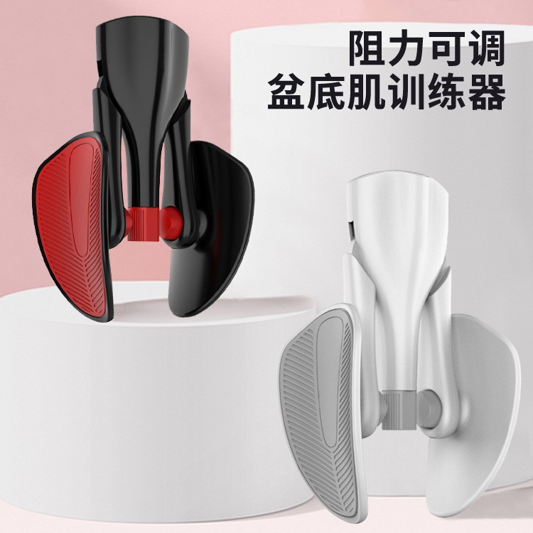 Тренажер для мышц тазового дна, упражнение для похудения внутренней части бедра, зажим для ног, послеродовая реабилитация