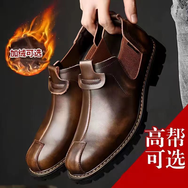 Кожаные туфли низкие мужские туфли весна и осень британского стиля ретро повседневные кожаные туфли модные мужские ботинки мартин кожаные ботинки инструменты короткие ботинки