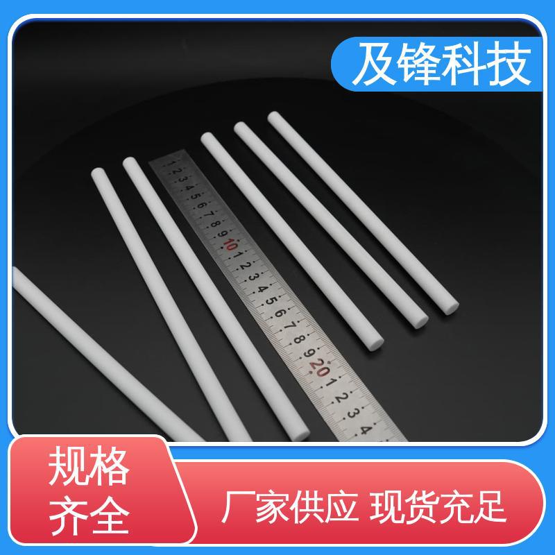 Sharp Ceramic Shaft Rod Is a Stable Choice for Harsh Chemical Environments. It Is Resistant to Strong Acids and Alkalis. It Is Specially Processed According to Drawings