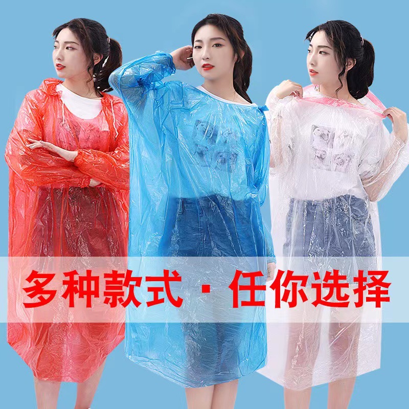 Card Raincoat Portable Compressed Poncho Adult Full Body Waterproof Extended Thickeneded Scenic Spot Outdoor Disposable Raincoat