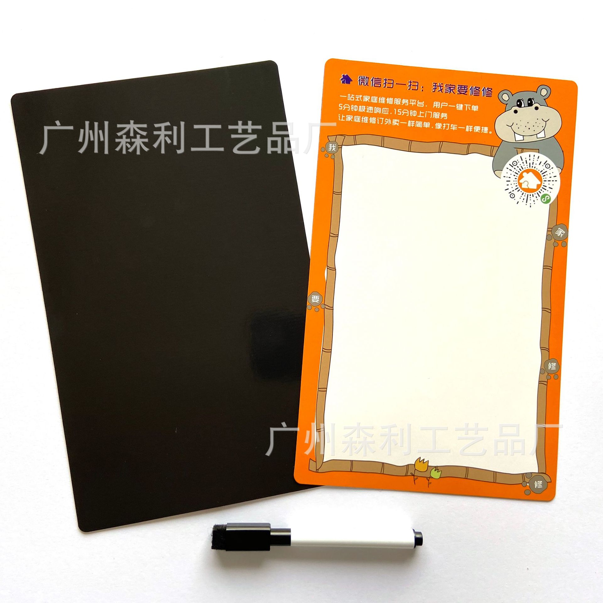 Customized Magnetic Message Board Customized Soft Magnetic Writing Board Refrigerator Magnet Calendar Board Soft Magnetic Whiteboard Writing Magnetic Board