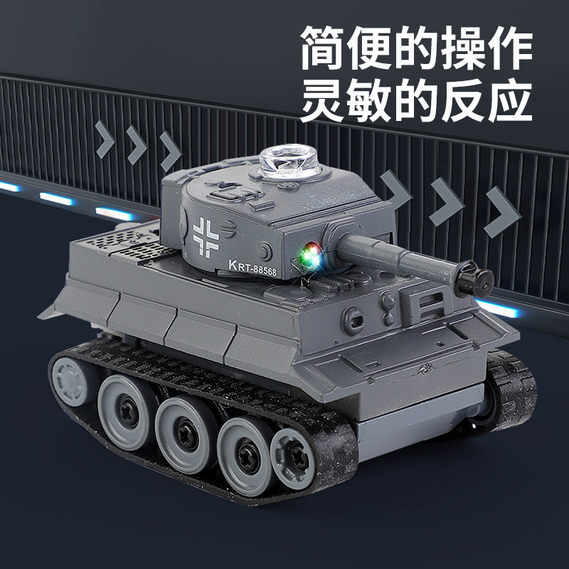 Wireless Remote Control Electric Mini Tank Rechargeable Toy Leisure Cattle Toy Golden Light Toy