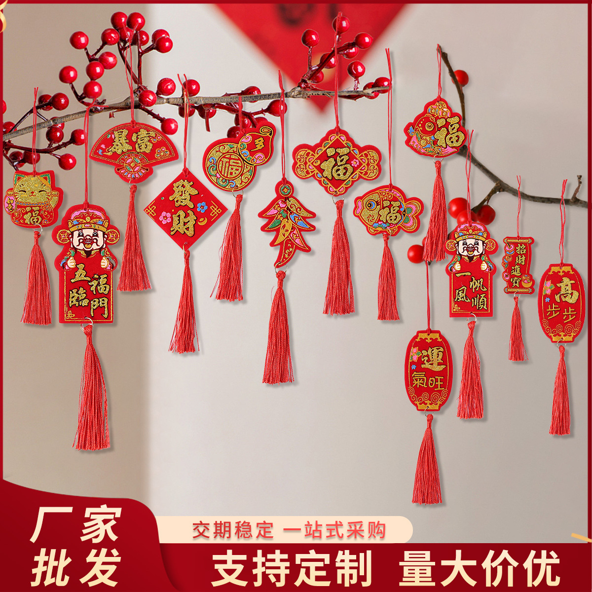 2025 год змеи, маленькие висячие украшения, оптовая продажа новогодних товаров