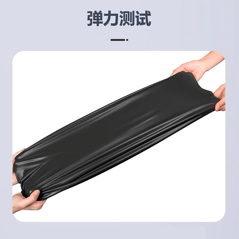 Electric Car Leather Cover Sunscreen Motorcycle Original Leather Cushion Cover Universal Yadi Electric Car Rainproof Elastic Leather Cover