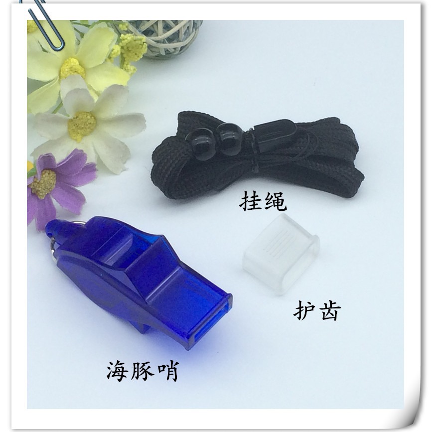 Factory direct abs plastic whistle dolphin whistle basket football match referee special whistle high frequency children whistle