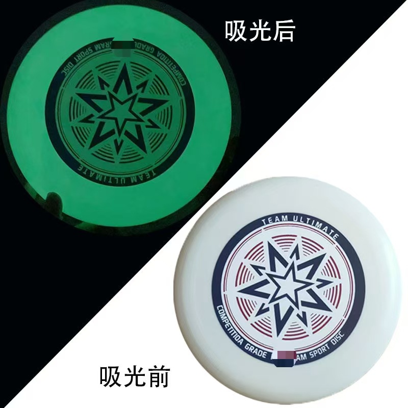 Spot Professional Competitive Competition Blank Pe Frisbee Painted DIY Sports Soft Outdoor 175g Luminous Kidsren's Frisbee