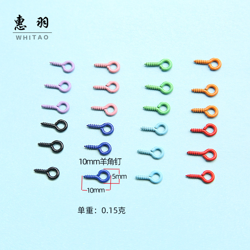 handmade color diy paint iron sheep angle nail screw accessories handmade accessories sheep eye ring sheep eye nail