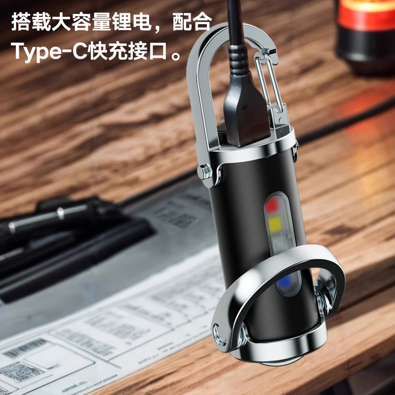 Multifunctional mini keychain lamp outdoor carry-on hook lighting light poly flood emergency lighting flashlight