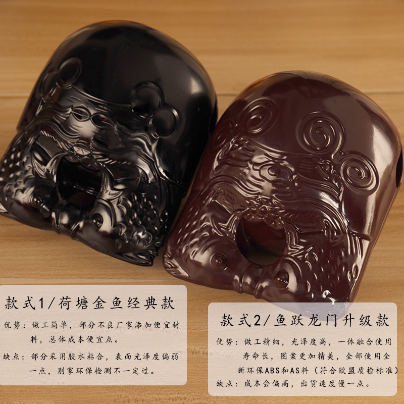 Knock Small Wooden Fish Resin Wooden Fish Decompression Artifact Office Office Meditation Knock Musical Instrument Non-Solid Wood Ornaments