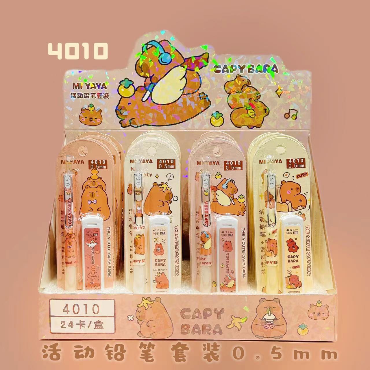 Набор Автоматических Карандашей Высокого Внешнего Вида, Аниме Аксессуары, Милые Девичьи Сердца, Не Ломаются, для Студентов Первого и Второго Класса