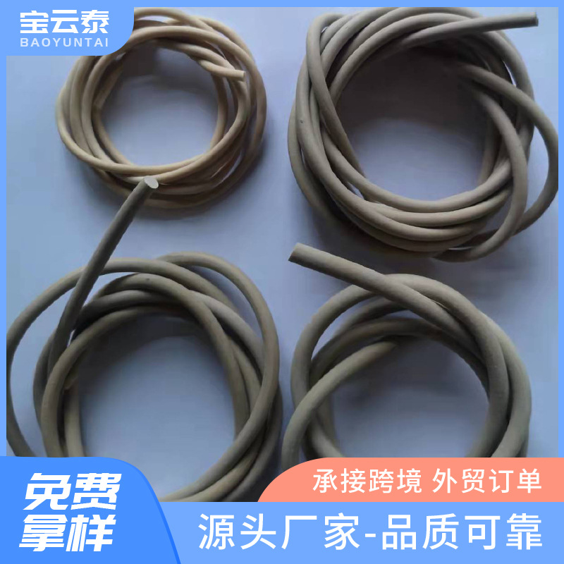 Customized Rubber Square Leather, Rubber Silk for Square Leather Webbing, Toy Elastic Band, Round Square Leather with High Elasticity