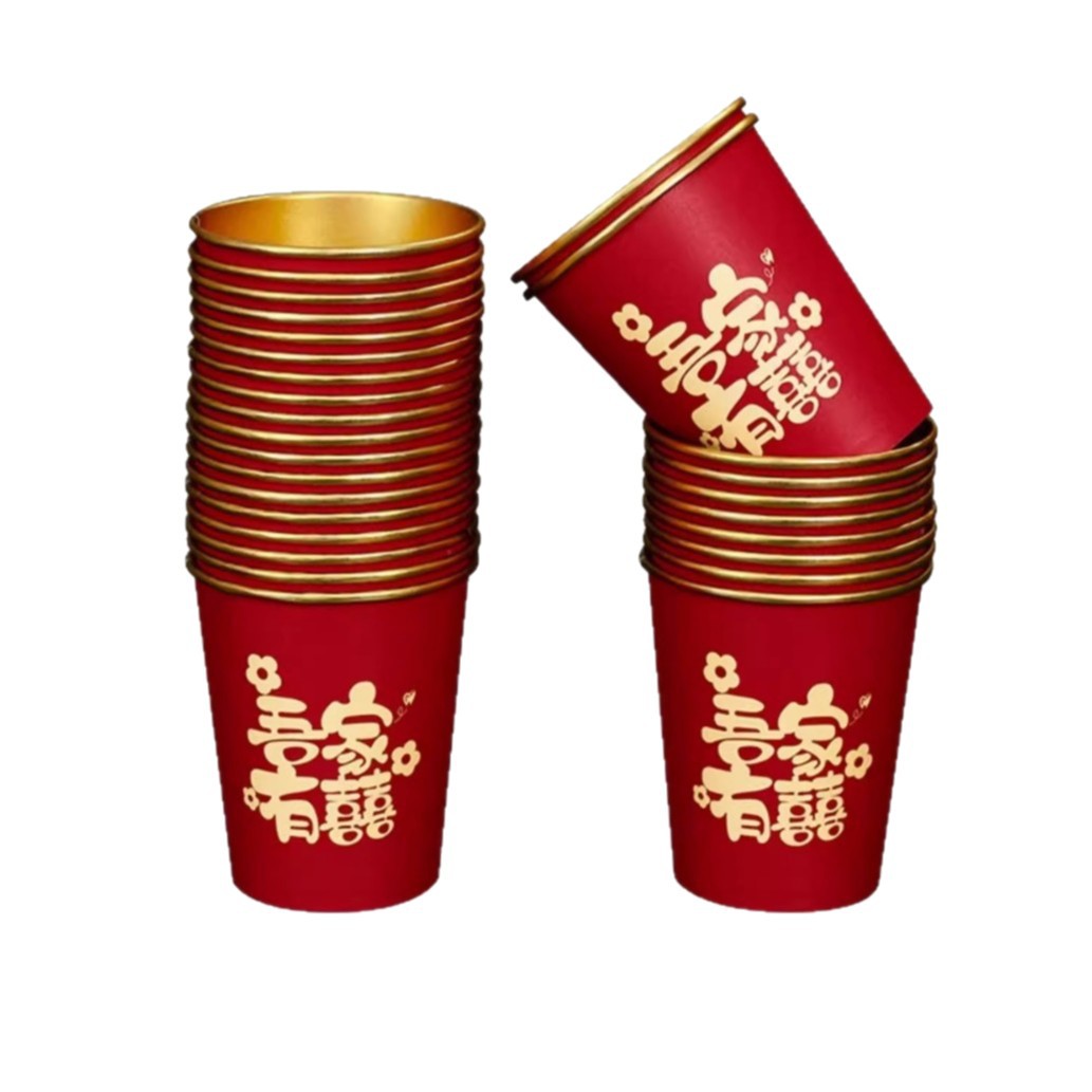 Wedding Paper Cup, Disposable Cup, Wedding Supplies Collection, Wedding Engagement Home Wedding Banquet Gold Foil Wedding Cup