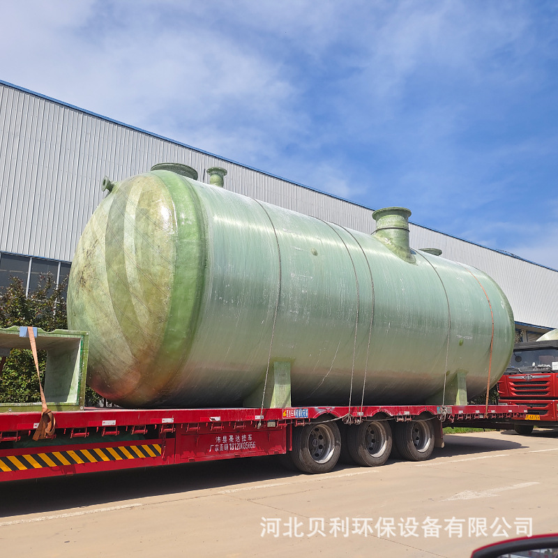 Fiberglass Storage Tank Vertical Fiberglass Mixing Tank Large Chemical Plant Liquid Container Acid and Alkali Resistant Sodium Hypochlorite Tank