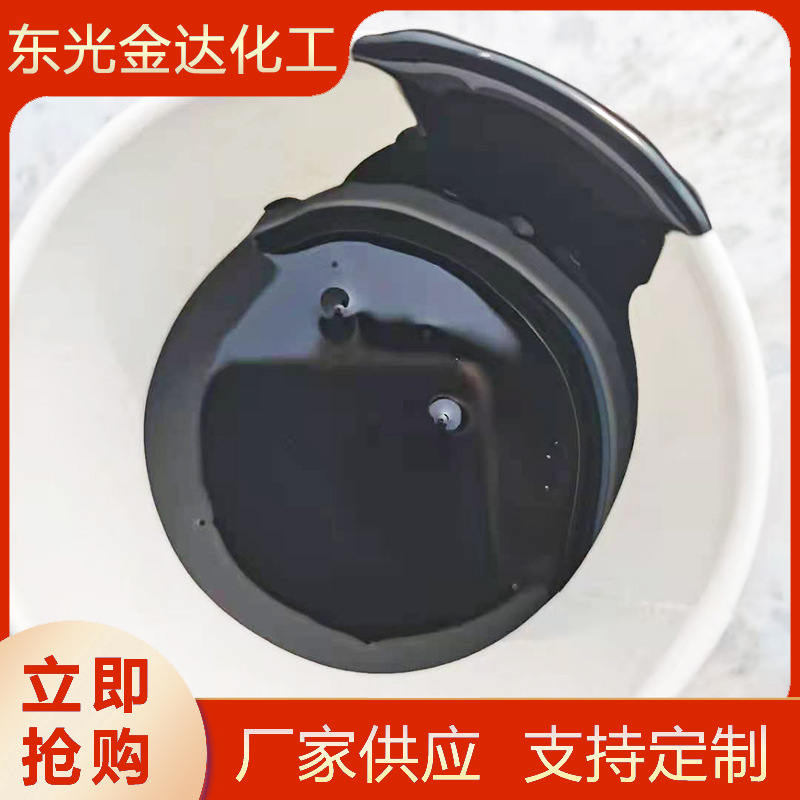 Угольный деготь низкой температуры, различные типы угольного дегтя, производители поставляют загуститель угольного дегтя