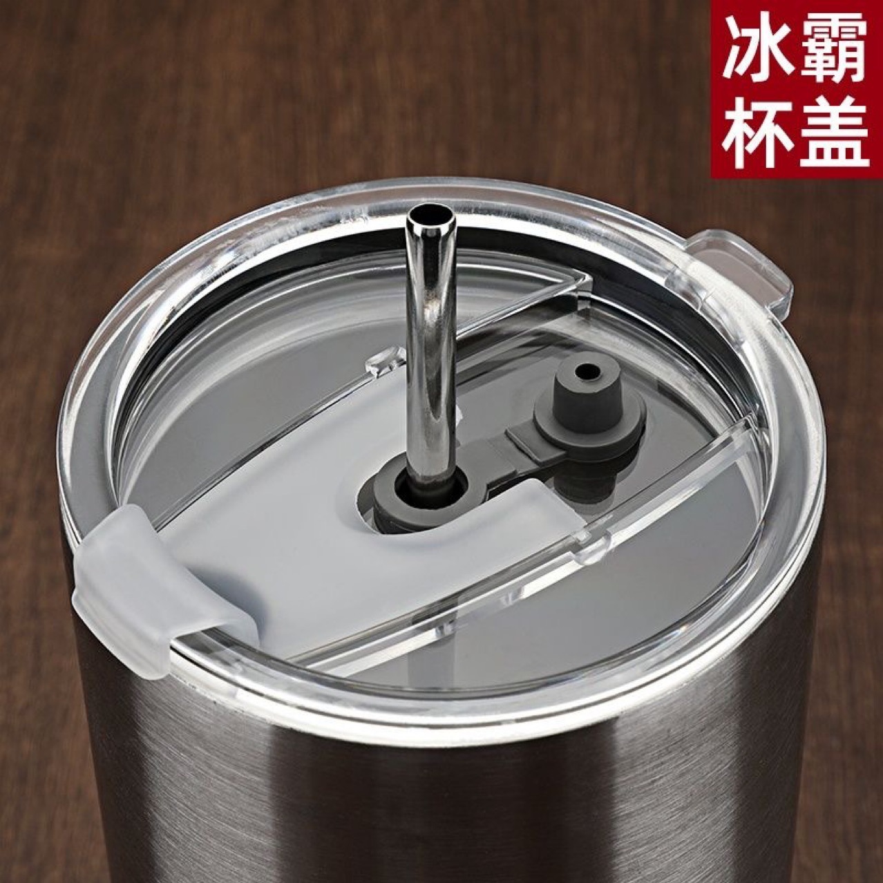 Cross-border 12oz/16oz/20oz 30oz double drink cup cover AS ice bully cup straw cover heat preservation car cup cover