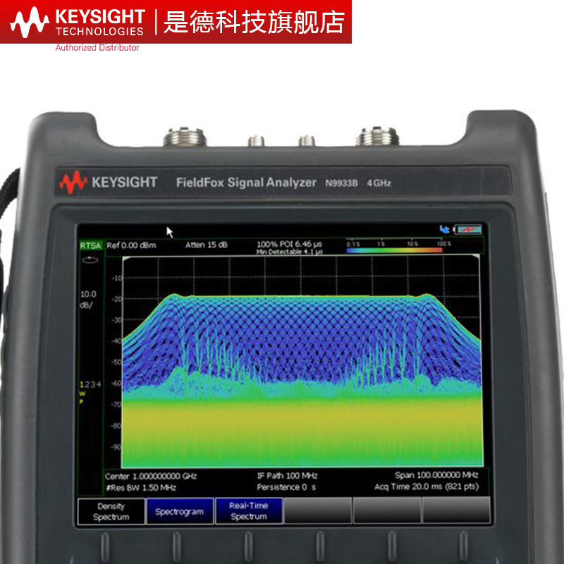 keysight is German Technology FieldFox Handheld Spectrum Analyzer N993/9936 Agilent