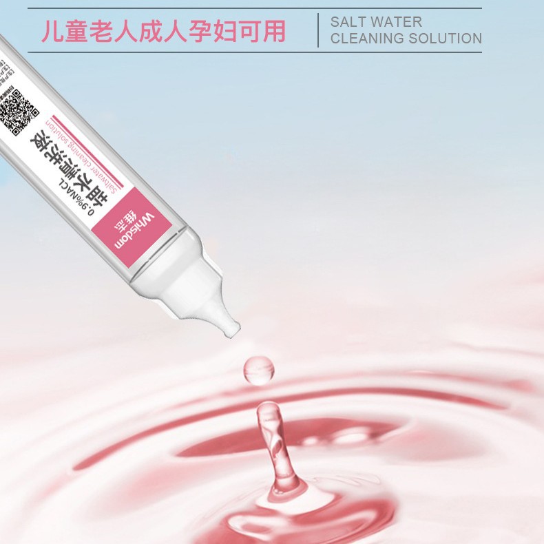 Wholesale Physiological Saline Medical Cleaning Solution, Small Bottle for Facial Wet Compress, Sodium Chloride for Nasal Wash, Ok Lens 15ml Nasal Rinse