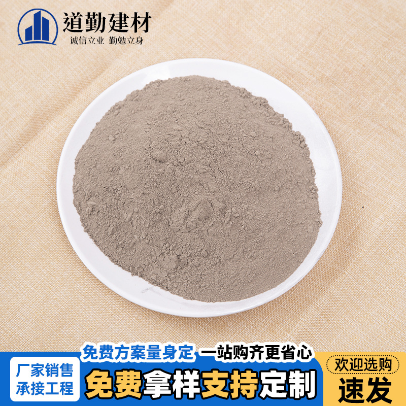 Factory wholesale high content cast stone powder concrete aggregate with ultra-fine cast stone powder wear-resistant acid-resistant pyroxenite powder