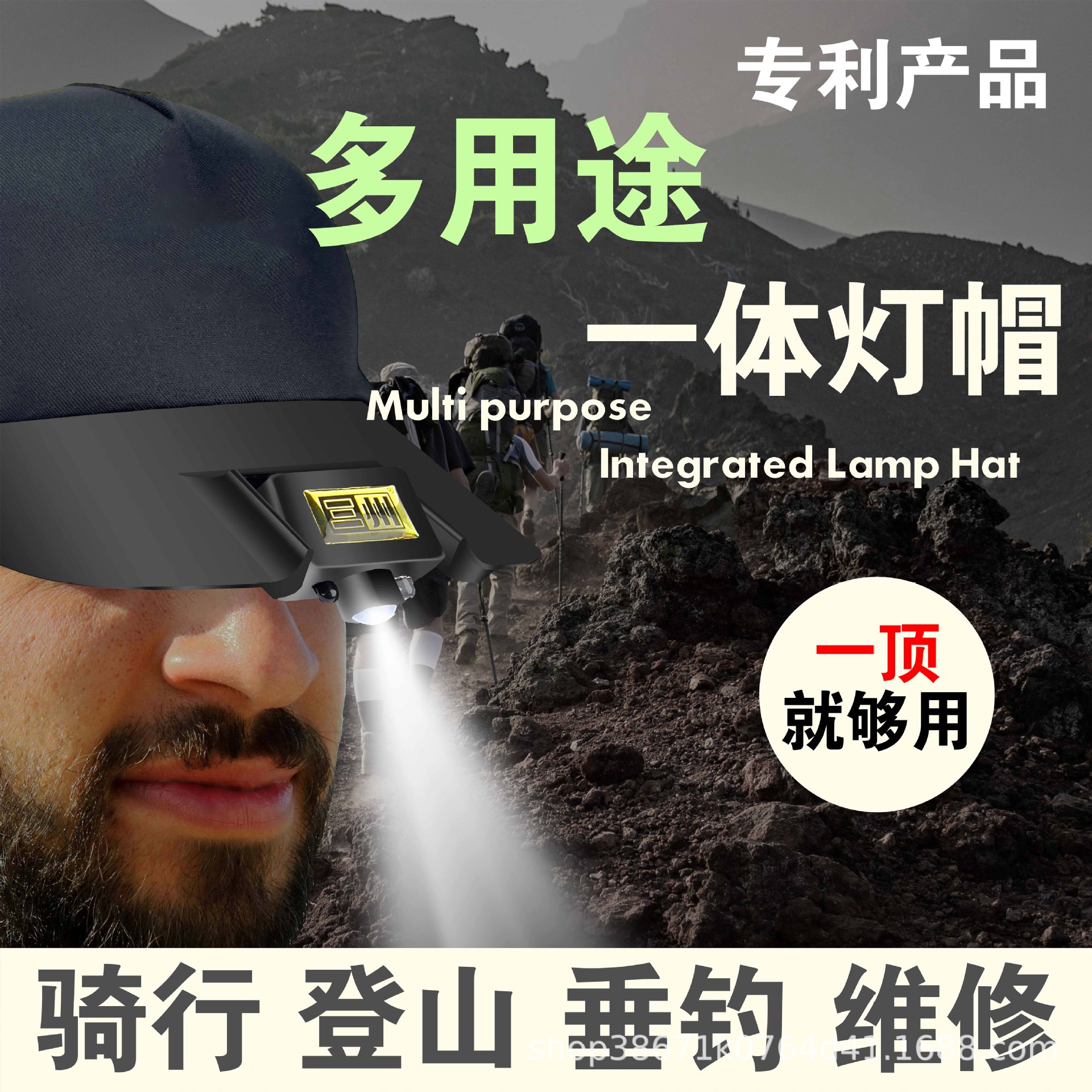 Интеллектуальная LED лампа Sanzhou, удобная, перезаряжаемая