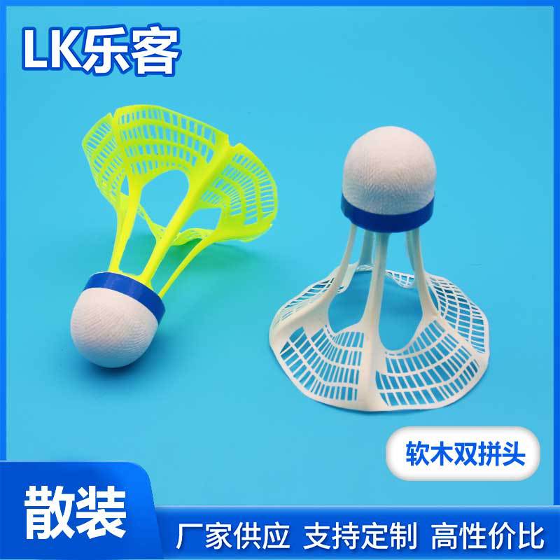 Windproof Nylon Badminton 3 6 Pack Wind-resistant Ball Plastic Ball Resistant Training Ball Nylon Badminton