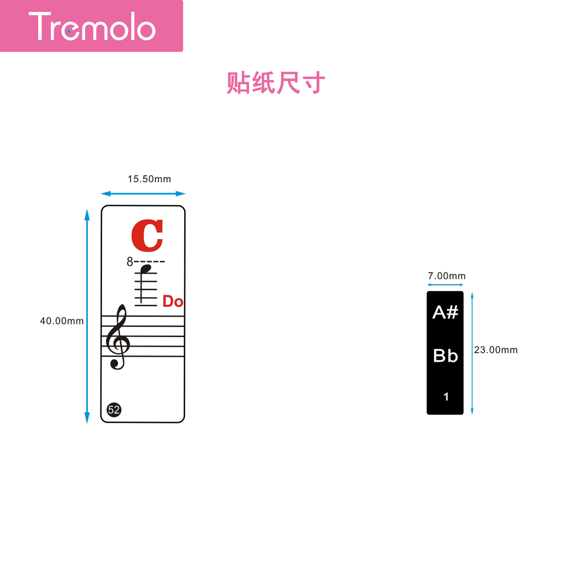 [Piano Scale Sticker] Color Traceless Scale Sticker 88/61/54/49/37 Keys Piano Electronic Keyboard