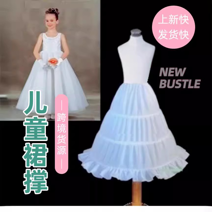 Оптовая продажа детского свадебного платья без костей, юбка для цветочной девочки, свадебное платье с пышной юбкой