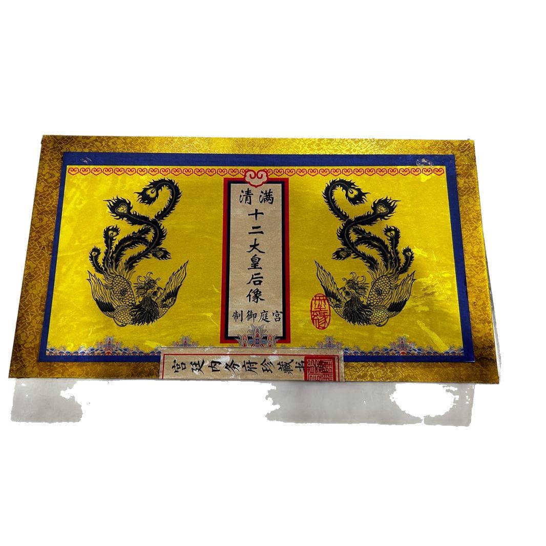 Factory direct painting antique calligraphy and painting all kinds of celebrity calligraphy and painting traditional Chinese painting antique antique calligraphy and painting crafts direct sales