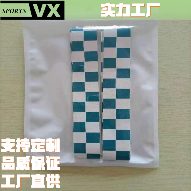 Защитный край для рамы лопаты для пиклбола, защитник головы лопаты для пиклбола, размер можно настроить, популярный защитник края