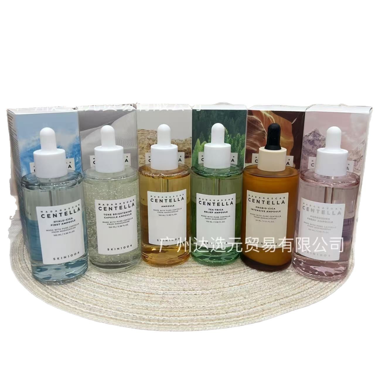 Cross-Border Exclusive Skin1004 Centella Asiatica Ampoule Essence 100ml Home Facial Ampoule Essence 6 Colors
