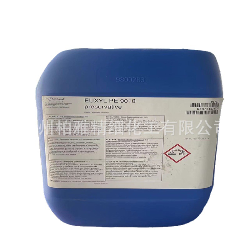Ashland Original German Shumei Pe9010 Liquid Preservative Phenoxethanol and Ethylhexylglycerin