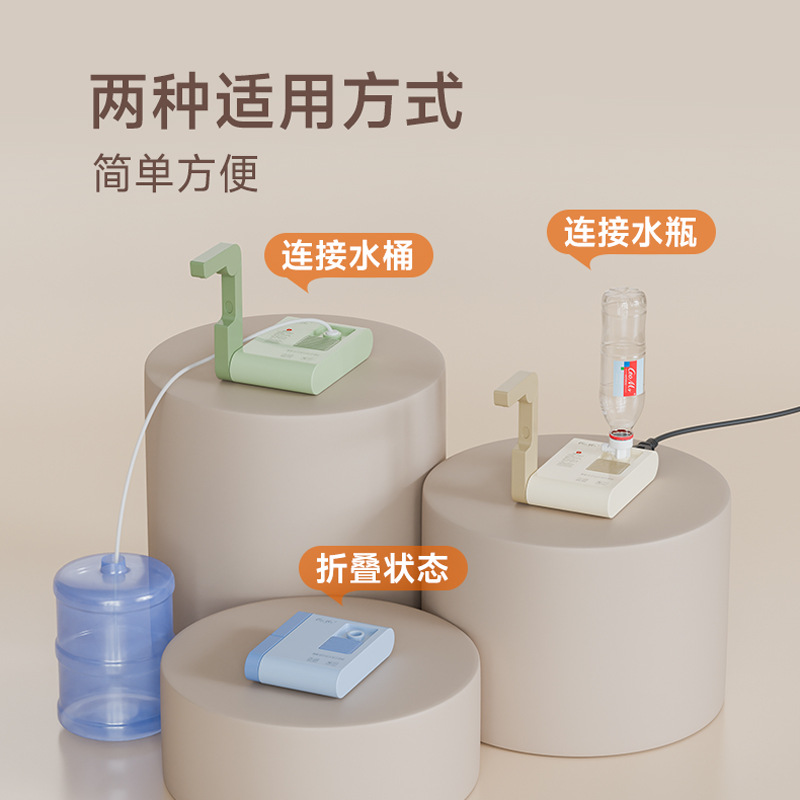 English Cross-border Quick-heating Portable Desktop Instant-heating Water Dispenser Seconds Out Hot Water Travel Pumping Small Kettle