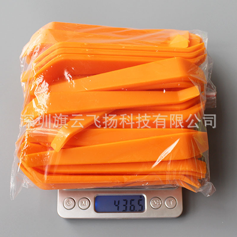 Car interior audio disassembly crowbar tool recorder installation wiring plastic small crowbar interior trim disassembly and assembly stick