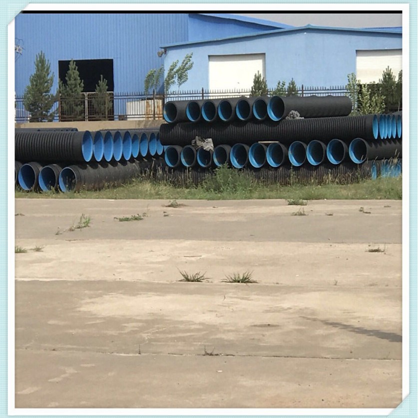 1 Factory Wholesale Premiere Plastic Drainage Pipe Recycled Particles Farmland Irrigation Pipe Pipe hdpe Plastic Particles