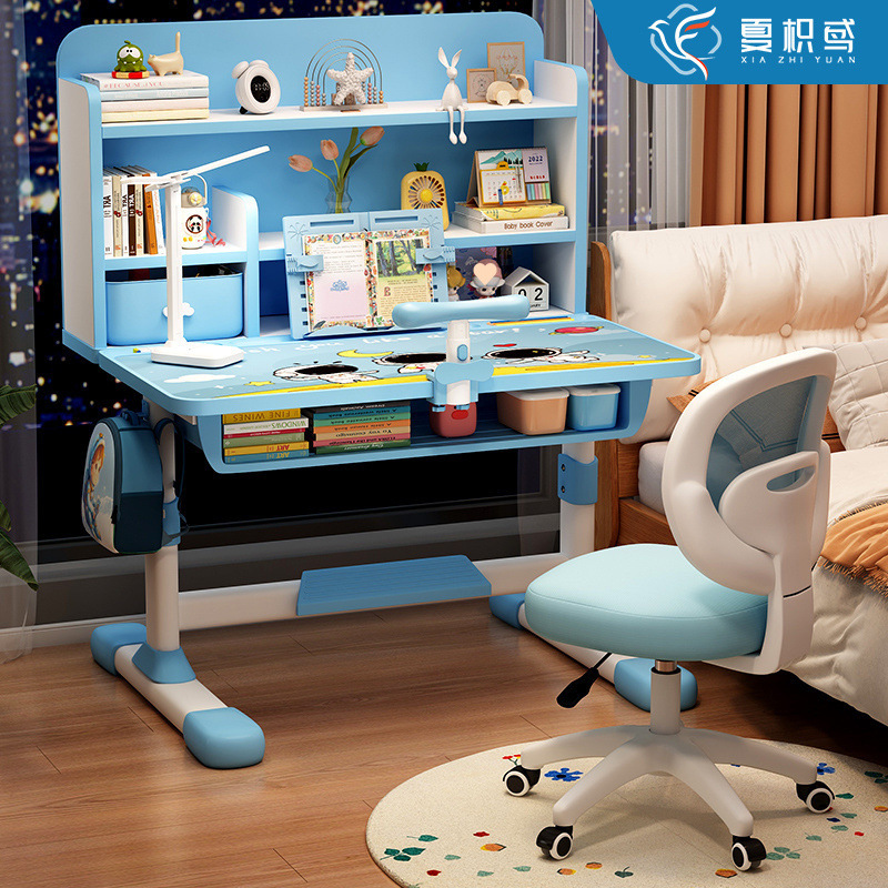 Study Desk Set, Children's Study Table, Writing Chair, Primary School Student Writing Home Lift Desk, Posture Correction Table
