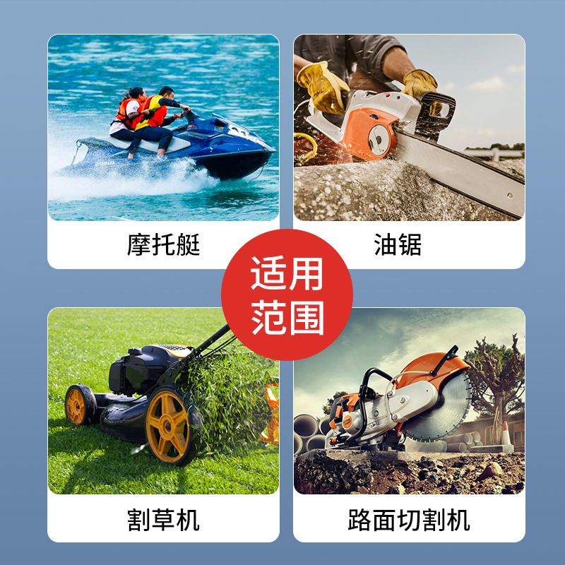 Tachometer digital display pulse speed tachometer tachometer timer gasoline engine induction 2 stroke 4 stroke