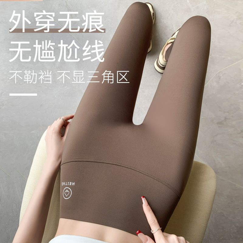 No Embarrassment Line Shark Pants Women's Outer Wear Autumn and Winter fleece-lined Leggings High Waist Belly-Tinting Hip-lifting Traceless Barbie Cloud-feeling Pants