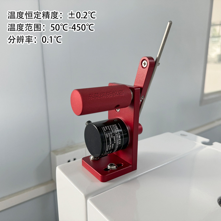 Plastic Tester Automatic PE Tester Plastic Particle Melting Finger Tester Plastic Melt Index Tester