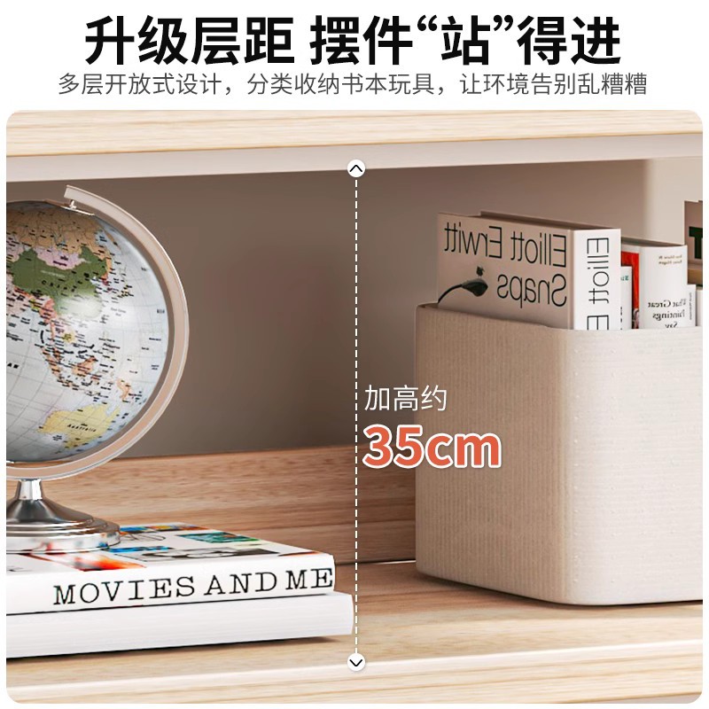 Bookshelf floor shelf bookcase home wall iron multi-layer storage shelf simple living room shelf library