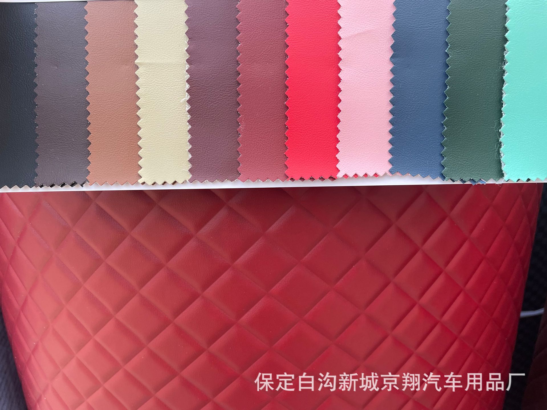 Pure glue leather magic billion show car mat coil sponge xpe special 4s shop used car. Division of the general 136