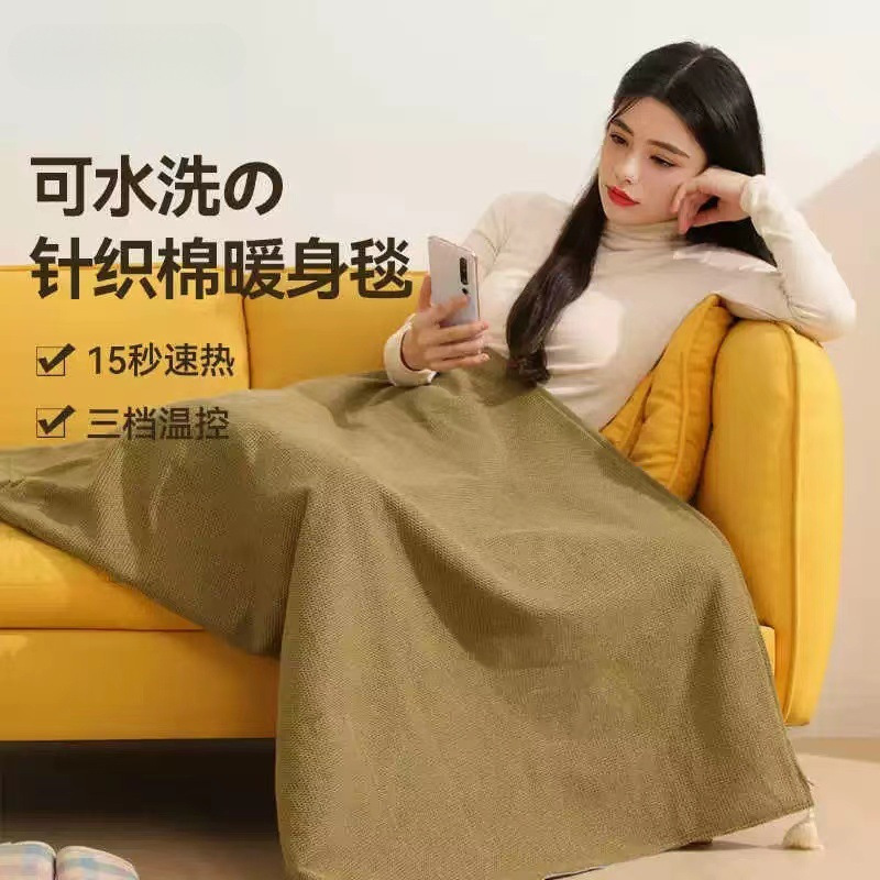 Heating Shawl Graphene Electric Heating Body Warming Blanket USB Washable Heating Shawl Home Office Household Wholesale