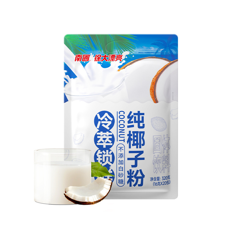 Nanguo Food Hainan Specialty Pure Coconut Powder 320g Bags Coconut Raw Pulp Powder Raw Coconut Meat Mill Coconut Milk Pulp Powder