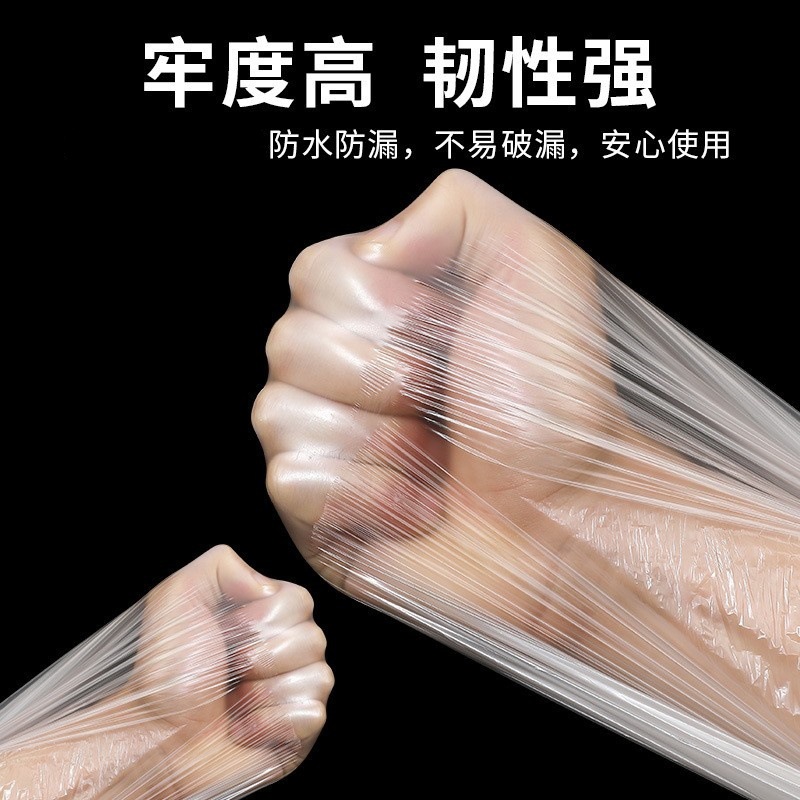 One pack disposable bathtub cover travel hotel bathtub bag bath bath bag bath bucket bath thickened plastic film