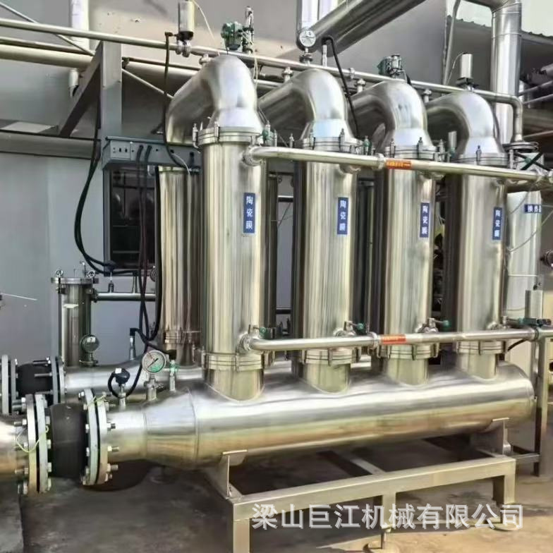 Продается фильтр из нержавеющей стали с керамической мембраной 10-170 квадратных для автоматизации точной сепарации и фильтрации