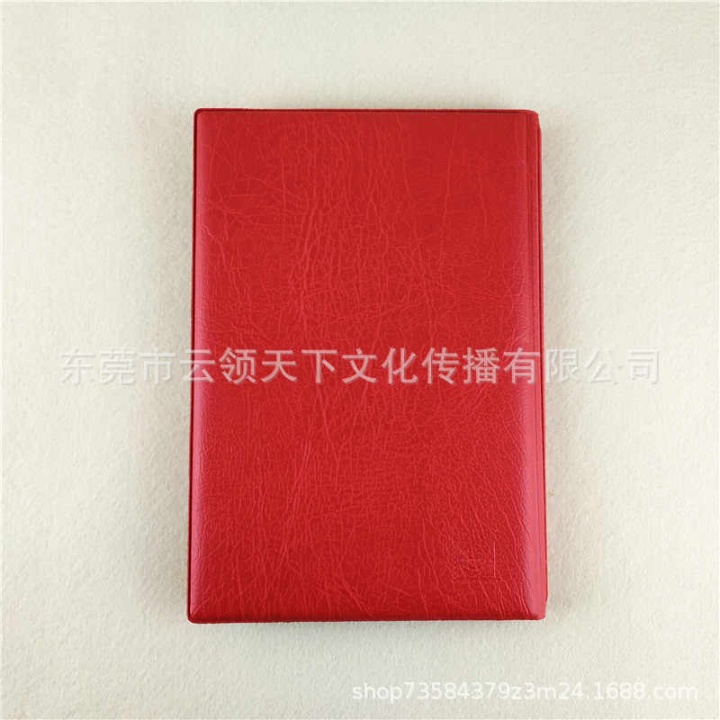 120 Countries Around the World, Coins, Foreign Currency Regions, Albums with Flags, Holiday Gifts, Foreign Currency Collection and Preservation