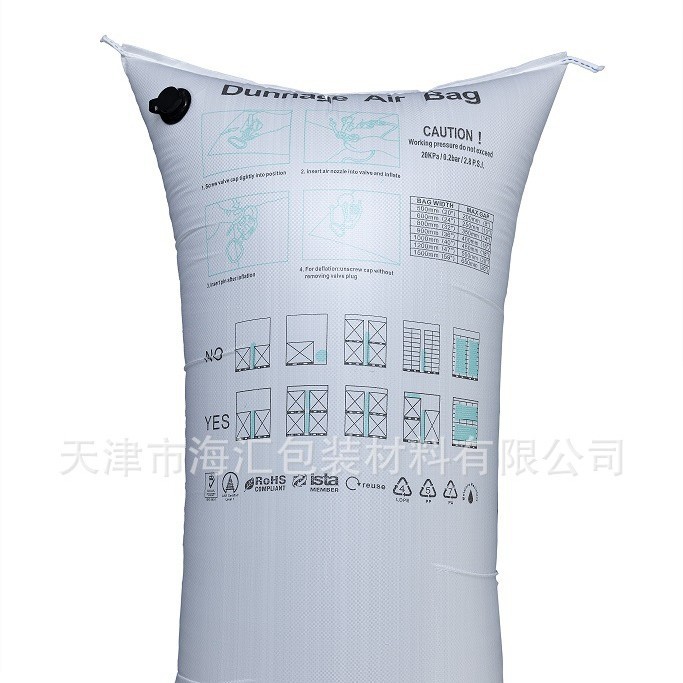 Manufacturer Supplies Railway Ship Professional Level 3 Level 4 Level 5 Inflatable Bag Dunnage Bag 18