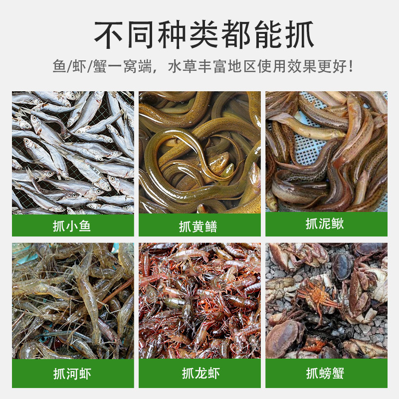 Factory eel cage fishing cage eel loach cage shrimp cage fish cage fish basket fish catch artifact ground net cage net