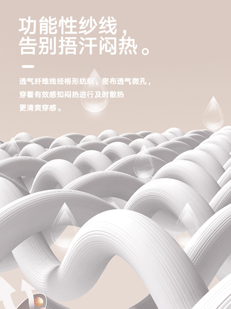 Juyitang's New Peach Line Reflective Slimming Long-Sleeved Yoga Sports Jacket